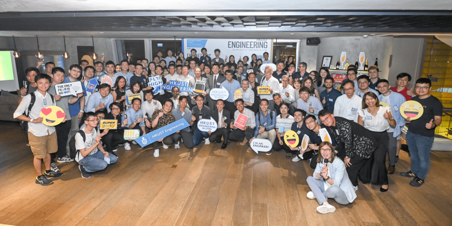 Over 160 engineering alumni, faculty, and staff came together for the SENG alumni event on August 11, 2023.