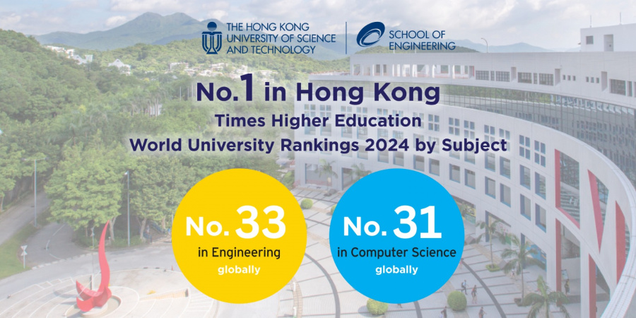 HKUST Engineering retains its No.1 spot in Hong Kong in two newly released 2024 subject rankings by the Times Higher Education World University Rankings.