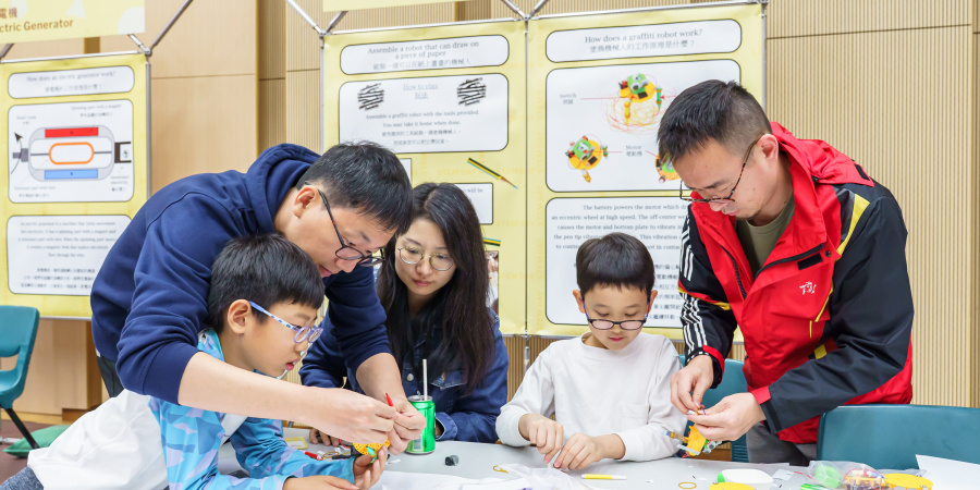 HKUST Engineering showcased innovation and experiential learning at Alumni Reunion and STEM Day