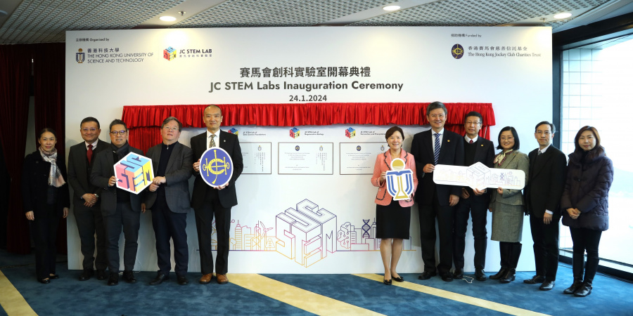 HKUST President Prof. Nancy Ip (sixth right), Head of Charities (Positive Ageing and Elderly Care) of The Hong Kong Jockey Club Mr. Bryan Wong (fifth left), HKUST Provost Prof. Guo Yike (fourth left), HKUST Dean of Engineering Prof. Hong K. Lo (third left), and other senior management of HKUST inaugurate the three JC STEM Labs with three HKUST Global STEM Professors, namely Prof. Zhou Xiaofang, Prof. Xie Ting and Prof. Su Hui (fifth to third right).