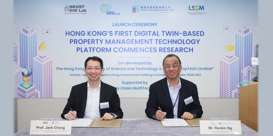 Prof. Jack Cheng (left), Director of HKUST BIM Lab and Associate Head & Professor of Civil and Environmental Engineering Department, and Mr. Rankin Ng (right), CEO of Modern Living Investments Holdings Limited and Director of Modern Proptech Limited, signed a memorandum of understanding on developing digital twin-based property management technology on December 18, 2023.