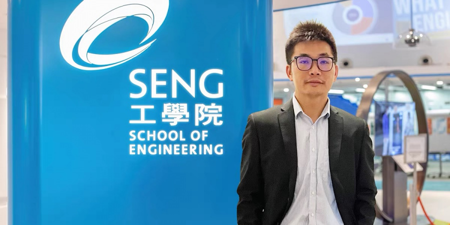 Prof. Zhou Yanguang was named a Fellow of the International Association of Advanced Materials in recognition of his significant contribution to the world of advanced materials science, engineering, and technology .