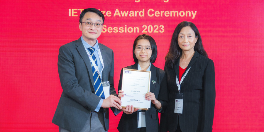 Lee Man-Yi (center) and Prof. Ye Wenjing (right) attended the award presentation ceremony at the IET Hong Kong Annual General Meeting Dinner on December 18, 2023.