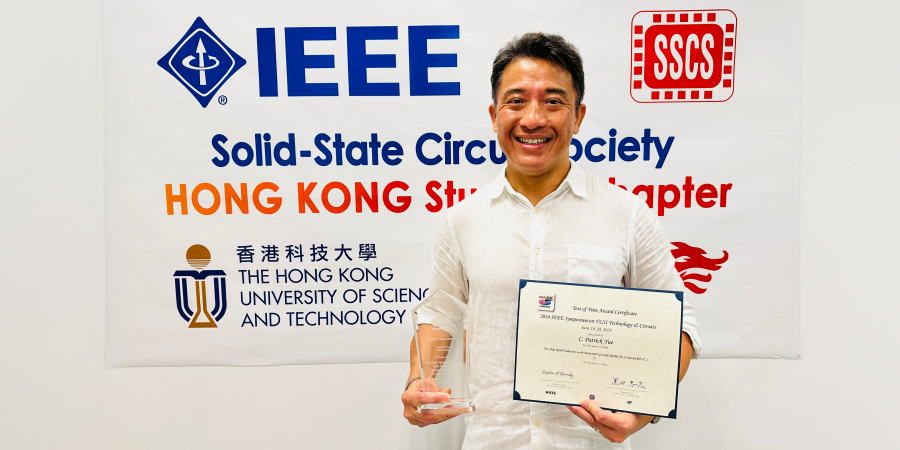 Prof. Patrick Yue with the trophy and certificate of the 2024 IEEE Symposium on VLSI Technology and Circuits Test of Time Award.