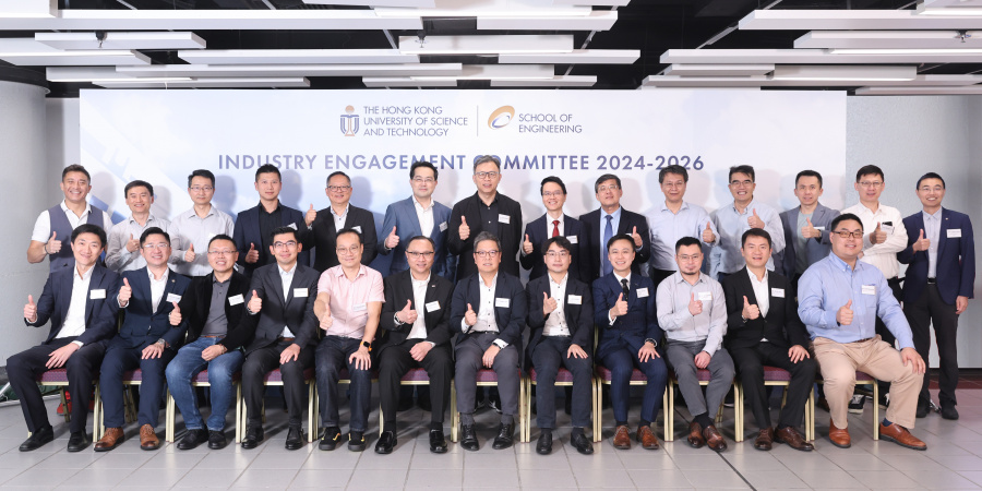 The School of Engineering officially established its first-ever Industry Engagement Committee, comprising a distinguished group of 17 professionals and industry leaders from diverse fields. An inaugural ceremony was held on June 7 to welcome the new members. 