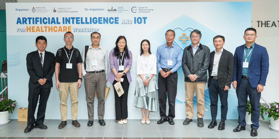 (From left) Prof. Kensaku Mori, Prof. Chenshu Wu, Prof. Hongliang Ren, Prof. Qian Zhang, Dr. Dione Szeto, Prof. Danny Ziyi Chen, Prof. Albert Chung, Prof. Gary Chan, and Prof. Hao Chen.