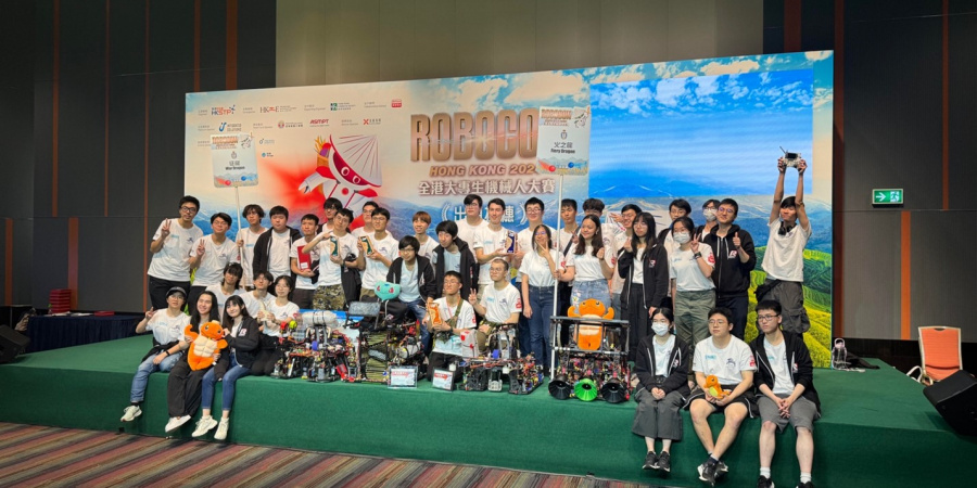 科大於「全港大專生機械人大賽2024」中奪七個獎項，數目為所有院校之冠。