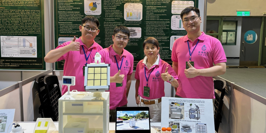 Prof. Irene LO Named First Runner-Up at 2024 Net Zero Tech International Contest