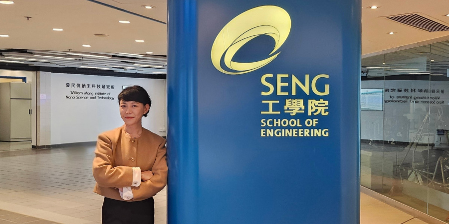 Prof. Alicia An Kyoungjin