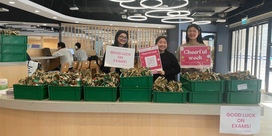 E2I hosted a Cheerful Week at the Engineering Commons on November 25-29, offering delicious treats and spreading positive vibes along with words of encouragement to fuel students’ exam preparation.
