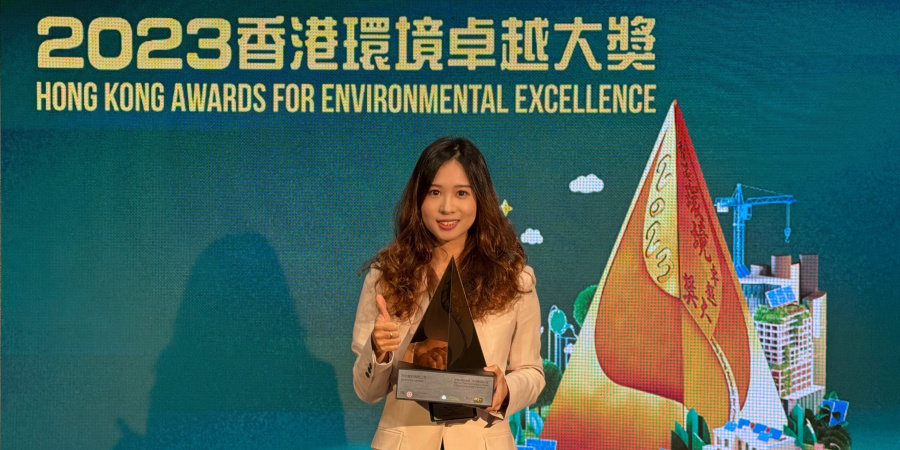 Civil Engineering PhD student Zhang Yuying, supervised by Prof. Dan Tsang, received the Bronze Award of Hong Kong Green Innovations Awards at the award presentation ceremony.