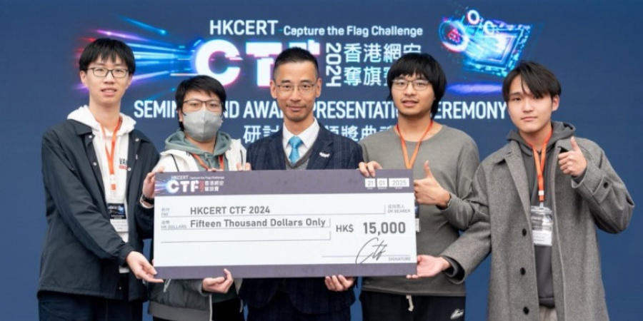 The Champion of the tertiary institution category: Lui Ka Kit, Wan Him Ting, HKPC management, So Chun Hin, Lam Hung Fai (all the team members are COMP 4633 students of Fall 2024)