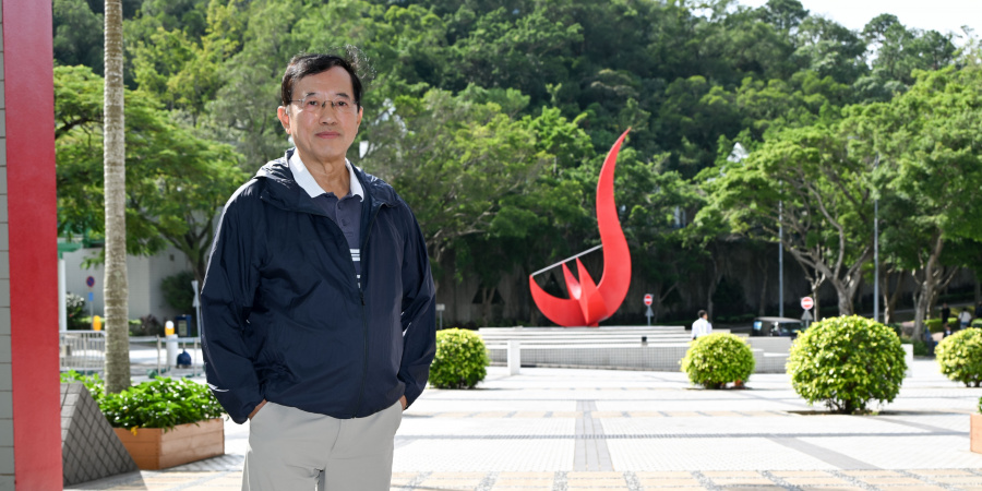 From pioneering research in microelectronics to fostering a vibrant start-up culture, Prof. Ko Ping-Keung’s unwavering commitment to education and technology transfer continues to inspire future generations.