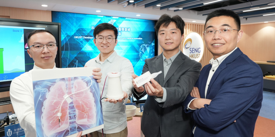 Group photo of Prof. Shen Yajing (first right) and his research team: Dr. Zhang Tieshan (first left), Tang Yifeng (second left) and Ren Hao (second right).