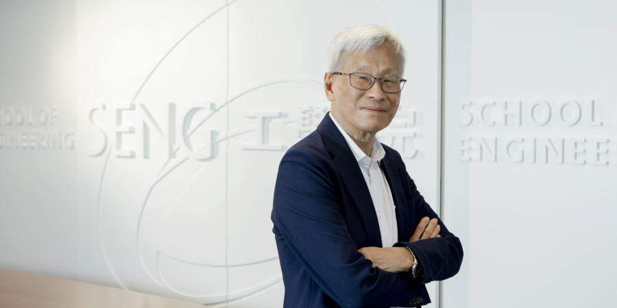 Prof. Philip Chan: A visionary leader and founding member of HKUST School of Engineering, whose journey from Silicon Valley to Hong Kong shaped a world-class institution and inspired generations of engineers.