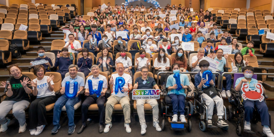 2025年度科大水底机械人大赛吸引超过100名来自24所学校的小四至中三学生参与。比赛于5月10日举行颁奖典礼，并庆祝赛事踏入十周年。