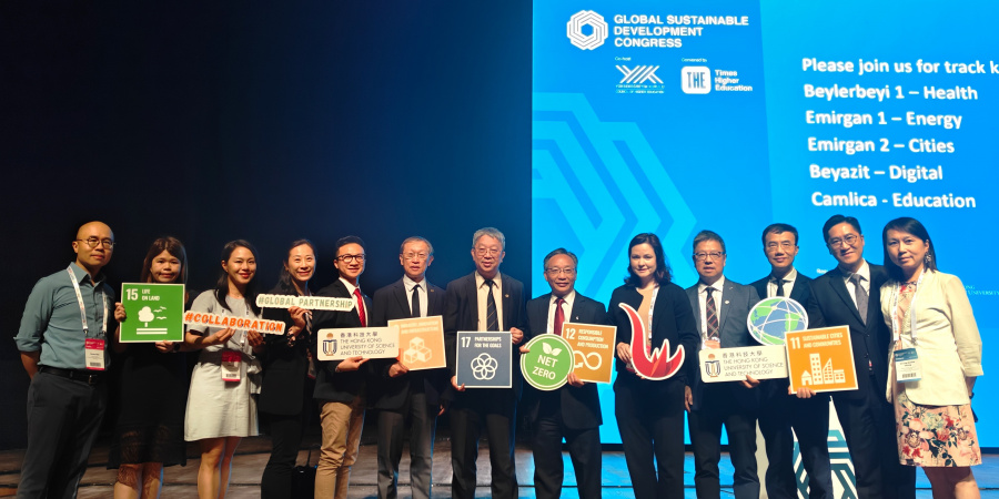 The HKUST delegation, including Prof. Jimmy Fung, Associate Provost (Teaching & Learning) (third right); Dr. Alison Lloyd, Associate Provost (Institutional Data and Research) (fifth right); Prof. Hong Lo, Dean of Engineering (fourth right), Prof. Alexis Lau, Head of Division of Environment and Sustainability (ENVR) (middle); Prof. Chen Fei, Associate Head of ENVR (sixth left), Dr. Kenneth Leung, Director of Sustainability/Net-Zero (sixth right); and Dr. Eunice Cheng, Director of Public Affairs and Communica