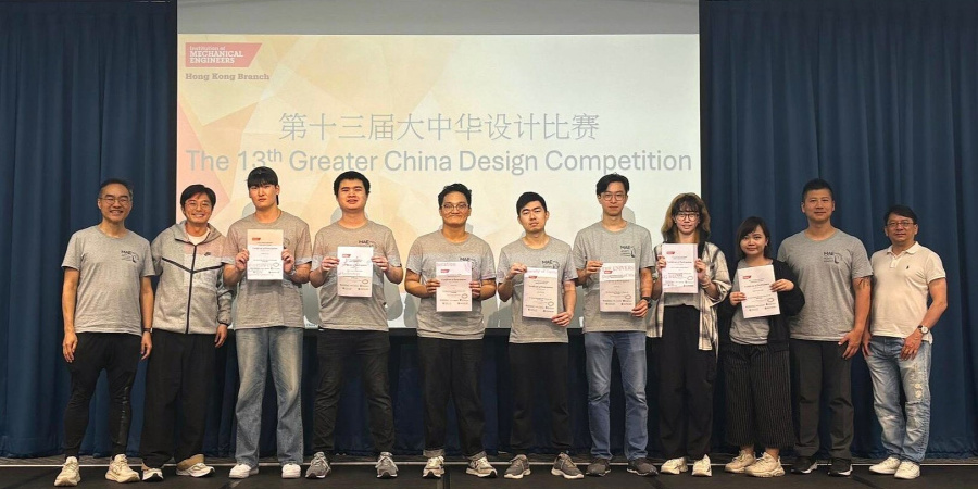 MAE students & faculty Prof. Robin Ma (second right), Dr. Stanley Leung (first left), Hyunsu Park (third left), Gabriel Jonathan Matthew Hosea (fourth left), Fai Yuek Cai (fifth left) and Wai Pang Yim (sixth left), Wang Ip Li (fifth right), Indhira Candrika Prajna Rahayu (fourth right), Nicole Cho Sin Chan (third right) at the 13th IMechE Greater Design Competition 2025.