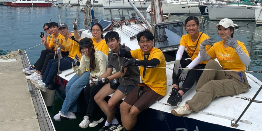 由HKUST Connect及香港帆船创业协会合办的「科大青年启航闪耀计划」让学生有难得的机会登上帆船体验航海工作，同时学习筹划社会服务活动。