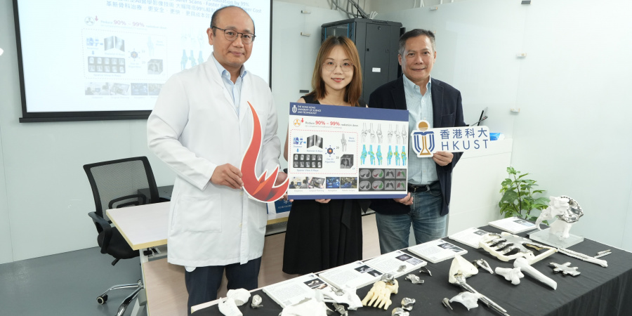 Prof. Li Xiaomeng center), Assistant Professor from the Department of Electronic and Computer Engineering and Associate Director of Center for Medical Imaging & Analysis; Mr. Edmond Yau (right), Founder and CEO of Koln 3D; and Dr. Tse Lung-Fung (left), Orthopedics & Traumatology specialist and Medical Consultant to Koln 3D, discuss the applications of the new technology and future partnership opportunities.
