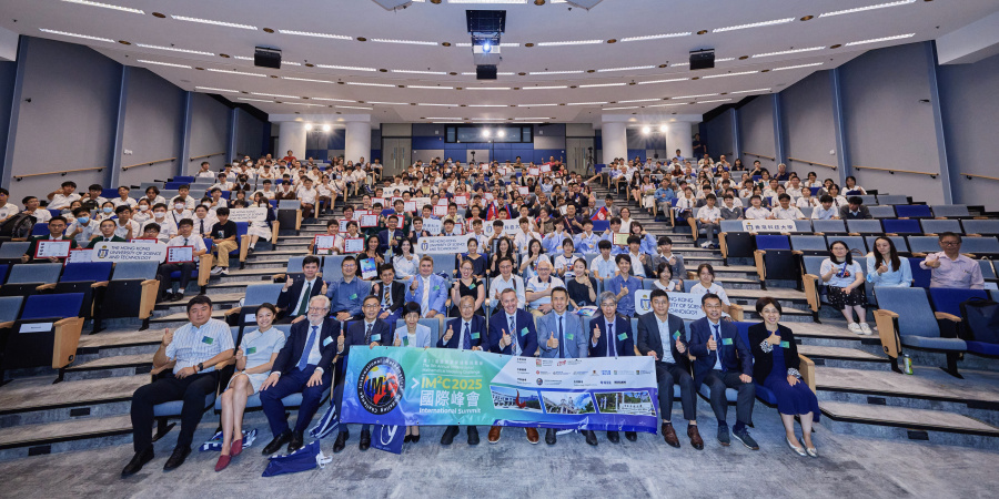 Co-organized by the Department of Industrial Engineering and Decision Analytics, the 11th Annual International Mathematical Modeling Challenge (IMMC) International Summit cum Awards Ceremony brought together global experts to share their insights on various topics to promote local and international exchanges in mathematics education.