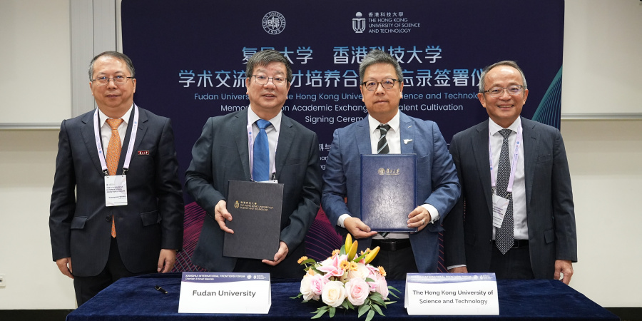 Prof. Hong K. Lo (second right), HKUST Dean of Engineering, and Prof. Zhao Dongyuan (second left), Dean of Xianghui Institute and College of Smart Materials and Future Energy at Fudan University, signed the memorandum of understanding at the opening ceremony of the 1st Xianghui International Frontiers Forum, under the witness of Prof. Tim Cheng (first right), HKUST Vice-President for Research and Development, and Prof. Wang Yuanyuan, Vice President of Fudan University. 