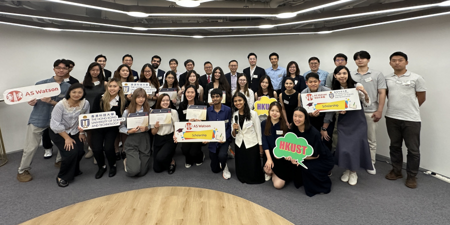 The second AS Watson Scholarship Presentation Ceremony was successfully held on September 17, 2025, celebrating the achievements of ten exceptional students from the School of Engineering and the School of Business and Management.