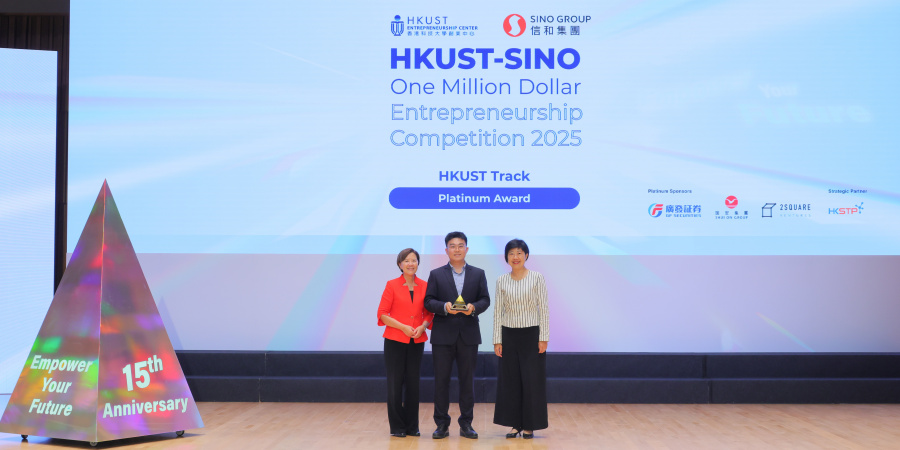 Stellerus Technology Limited, co-founded by Prof. Su Hui and Prof. Zhang Limin, won the top HKUST Track Platinum Award and a Sustainability Impact Award. Pictured is team member Xu Weifan (center), Civil Engineering PhD student, represented the team to receive the Platinum Award. 