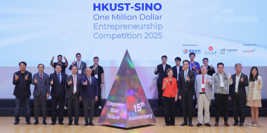 Prof. Nancy Ip, HKUST President (front row, sixth right); Mr. David Ng, Deputy Chief Executive Officer of Sino Group (front row, fifth right); and other guests, including Prof. Guo Yike, HKUST Provost (front row, fourth right); Prof. Tim Cheng, HKUST Vice-President for Research and Development (front row, fifth left); Ir. John Kwong, HKUST Vice-President for Development (front row, third left) officiate at the opening of the award presentation ceremony. Prof. Nancy Ip, HKUST President (front row, sixth right); Mr. David Ng, Deputy Chief Executive Officer of Sino Group (front row, fifth right); and other guests, including Prof. Guo Yike, HKUST Provost (front row, fourth right); Prof. Tim Cheng, HKUST Vice-President for Research and Development (front row, fifth left); Ir. John Kwong, HKUST Vice-President for Development (front row, third left) officiate at the opening of the award presentation ceremony.