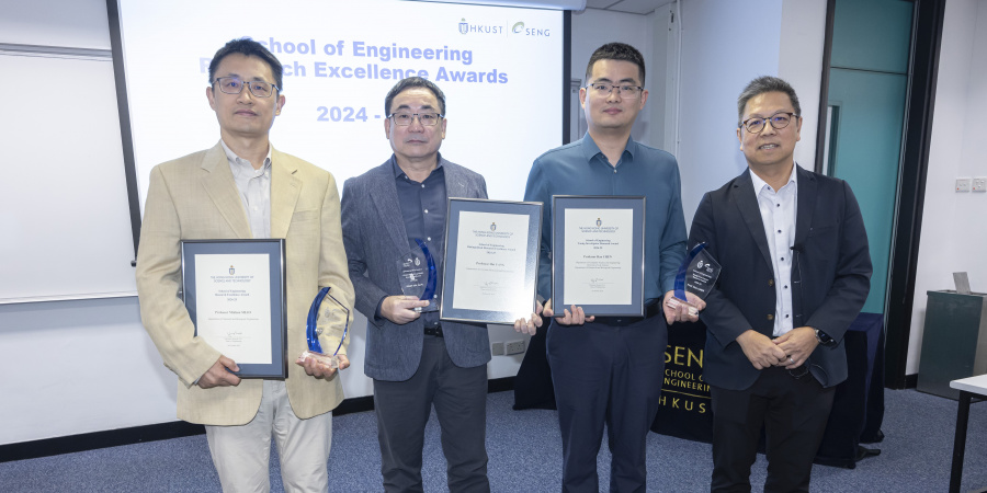 Prof. Yang Hai (second left), Prof. Shao Minhua (first left) and Prof. Chen Hao (second right) were presented the SENG Research Excellence Award 2024-25 by Prof. Hong K. Lo (first right), Dean of Engineering.
