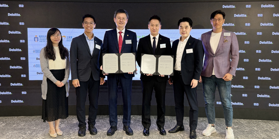 HKUST and Deloitte China representatives at the MoU signing ceremony, including Prof. Zhou Xiaofang (third left), Otto Poon Professor of Engineering, and Head and Chair Professor of the Department of Computer Science and Engineering at HKUST; Allen Wong (third right), Hong Kong Business Managing Partner of Deloitte China; Dr. David Leung (second left), Head of the Smart System and Project Development Team at the Office of Knowledge Transfer at HKUST; Ryan Wu (second right), Deputy Managing Partner of Hong K