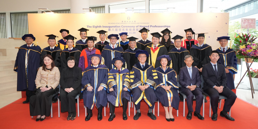 Group photo of HKUST Pro-Chancellor Dr. John Chan Cho-Chak (first row, fourth left), Council Chairman Prof. Harry Shum (first row, fourth right), Court Chairman Dr. the Honorable Andrew Liao Cheung-Sing (first row, third left), and President Prof. Nancy Ip (first row, third right), along with other senior management, Council and Court members, representatives of donors, as well as seven Named Professors, including Prof. Zhang Limin (third row, third left).