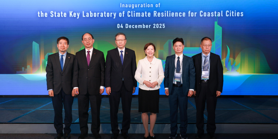 The inauguration of SKL-CRCC is officiated by Prof. Nancy Ip, HKUST President (third right); Prof. Jin-Guang Teng, PolyU President (third left); Prof. Charles Ng Wang-Wai, HKUST Vice-President for Institutional Advancement, Director of SKL-CRCC and CLP Holdings Professor of Sustainability (second right); Prof. Wong Wing-Tak, PolyU Deputy President and Provost (second left); Prof. Li Xiangdong, PolyU Dean of Faculty of Construction and Environment, Director of SKL-CRCC and Director of RICRI (first left); and