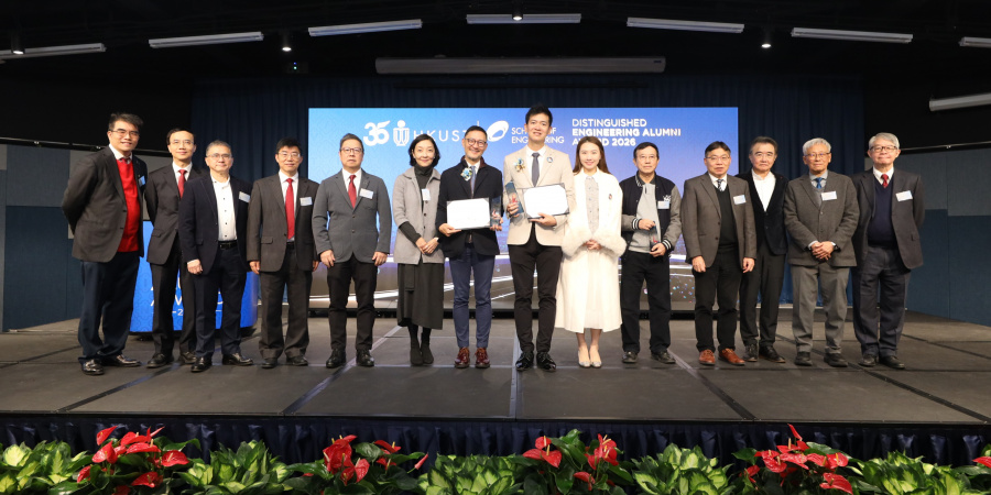 Dr. Jack Lau (seventh left), Mr. Terry Tsang (seventh right) and Mr. Frank Wang are the inaugural recipients of HKUST’s Distinguished Engineering Alumni Award. Also pictured are Mrs. Lau (sixth left), Mrs. Tsang (sixth right), Prof. Jimmy Fung (second left), Prof. Hong K. Lo (fifth left), award selection panel members Ir Dr. Andrew Chan (first right), Prof. Philip Chan (second right), Prof. Roland Chin (third right), Ir Prof. Lam Sai-Hung (fourth right) and Prof. Ping Ko (fifth right), as well as citation o