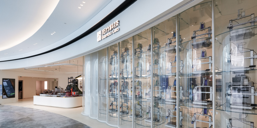 Bambu Lab’s retail shop in Shenzhen