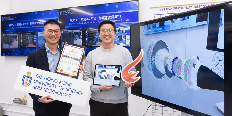 A team led by Prof. Larry Li (left), Associate Head and Associate Professor, and PhD student Jungjin Park (right), from the Department of Mechanical and Aerospace Engineering at HKUST, has developed an AI-enabled AR platform for immersive learning. This platform offers students virtual laboratory experiences, enabling them to grasp key concepts and theories in mechanical and aerospace engineering.