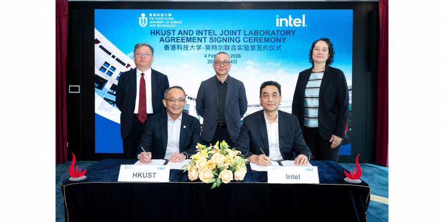 The agreement was witnessed by Prof. Guo Yike, Provost of HKUST (left, back row); Mr. Wang Zhicong, Chairman of Intel China (center, back row), and Ms. Gabriela Cruz Thompson, Senior Director of University Research and Collaboration at Intel (right, back row). It was signed by Prof. Tim Cheng Kwan-Ting, Vice-President for Research and Development of HKUST (left, front row), and Mr. Song Jiqiang, Director of Intel Labs China (right, front row). 