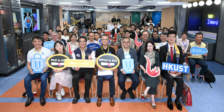 The “Industry Connects University” (I-Connect-U) biannual forum and the Department of Electronic and Computer Engineering’s (ECE) Friday Get-Together on March 27 focused on the theme of “AIM for ‘AI for Medicine’”.