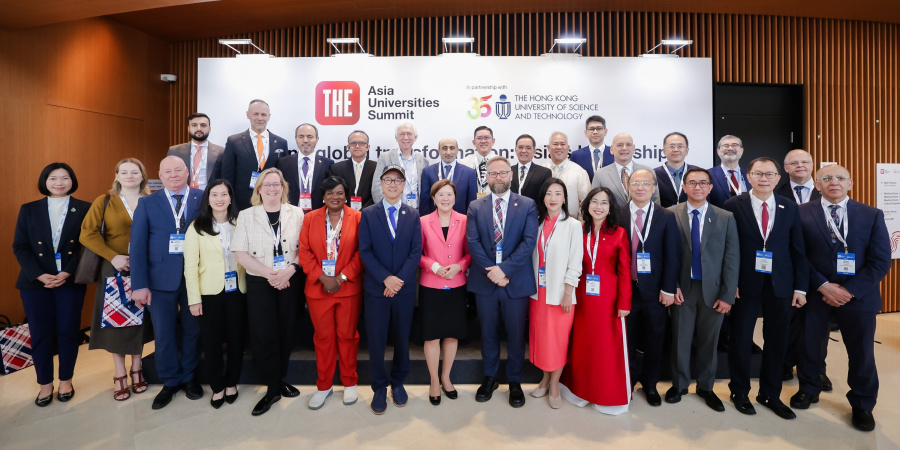 This year’s event attracts over 600 university presidents, policymakers, and industry titans from 25 countries and regions.