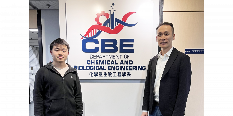 科大化学及生物工程学系副教授金允燮教授（右）及博士后研究员程晓龙博士（左）。