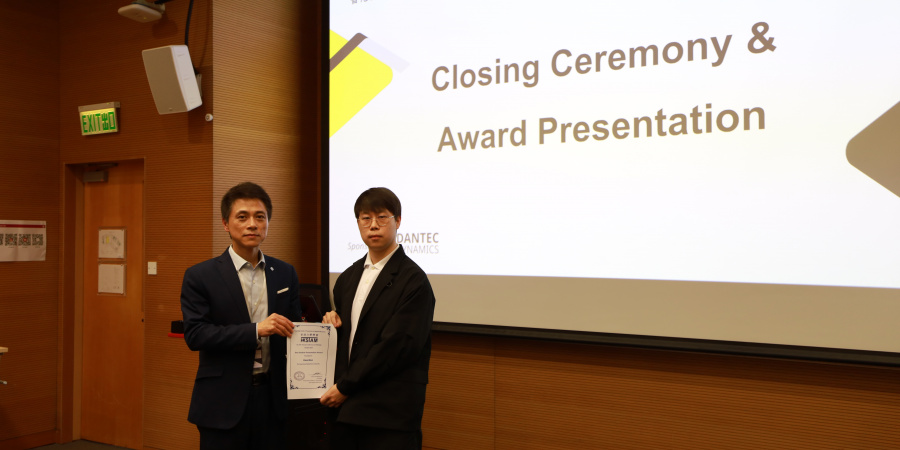 Ma Yibo (right) received a Best Student Presentation Award at the 29th Annual Conference of the Hong Kong Society of Theoretical and Applied Mechanics.