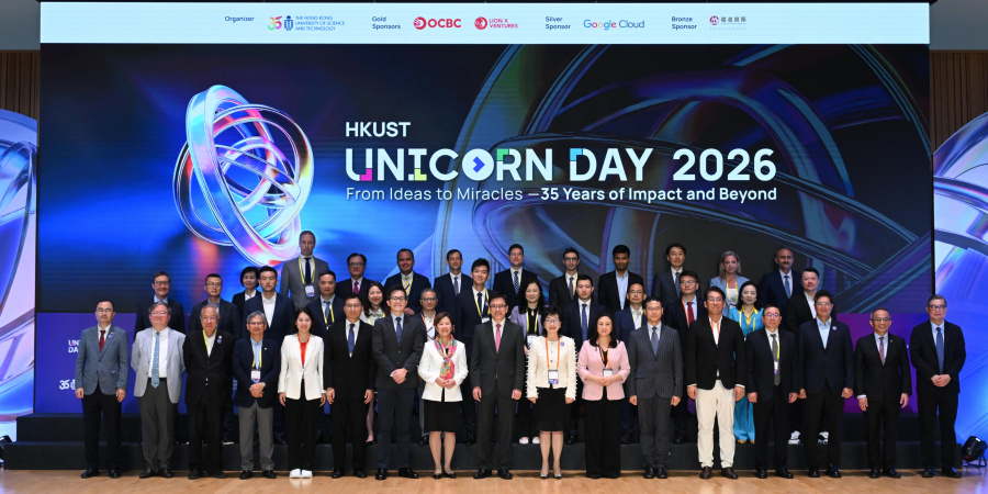 A group photo of Prof. Sun Dong (first row, ninth left), Secretary for Innovation, Technology and Industry of the HKSAR Government; Prof. Nancy Ip, (first row, eighth left), HKUST President; Ms. Edith Shih (first row, eighth right), HKUST Council Vice-Chairperson; and Prof. Lionel Ni (first row, forth right), HKUST (Guangzhou) President; and HKUST senior management alongside consuls-generals and senior officials from countries including Australia, Chile, France, Hungary, India,  Japan, Malaysia, the Netherl
