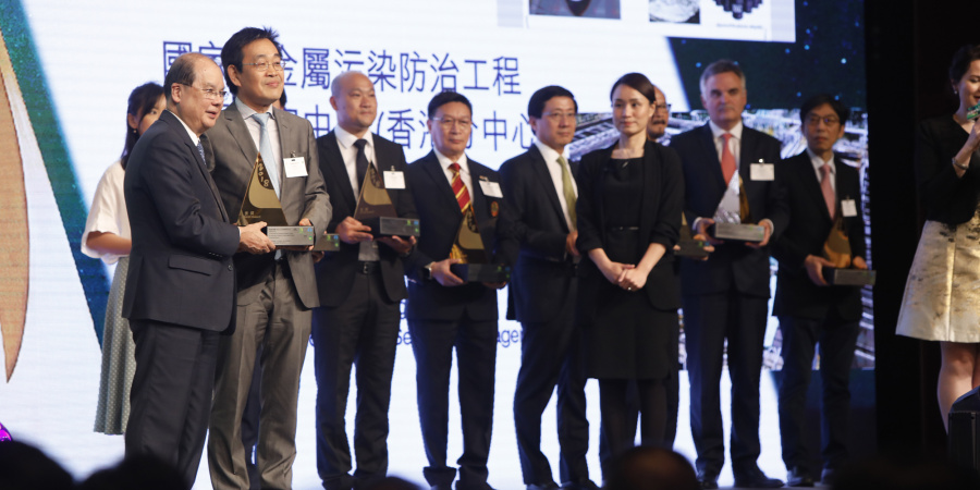Prof. Chen Guanghao received the prestigious Hong Kong Prof. CHEN Guang-hao received the prestigious Hong Kong Green Innovations Awards - Gold Award from Mr. Matthew CHEUNG Kin-Chung (first from left), Acting Chief Executive of the HKSAR at the presentation ceremony of the Hong Kong Awards for Environmental Excellence 2018.