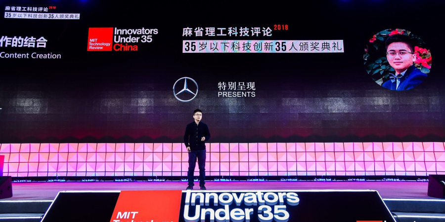 Prof. Chen is named one of the "visionaries" for his breakthroughs in the realm of computer vision.