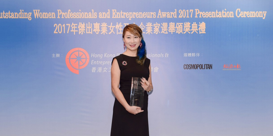 Professor Pascale Fung