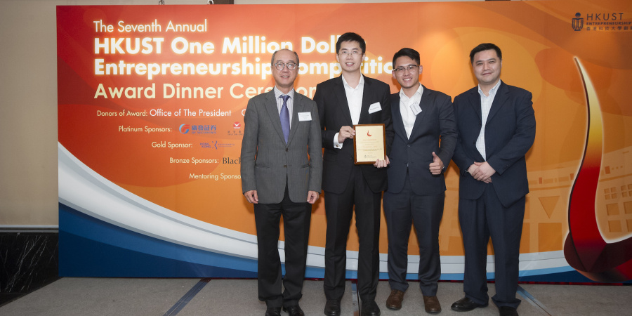Maxus Tech received the President Award and Elevator Pitch Award.