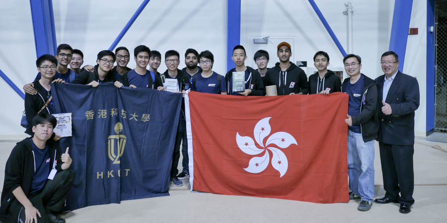 HKUST ROV Team Seized Asia’s First Championship in MATE International ROV Competition 2017