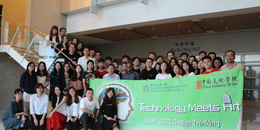 HKUST and CAA teachers and students in the Design Thinking course gather at HKUST.
