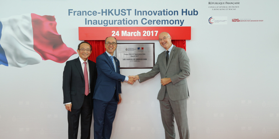 (From left) HKUST Dean of Engineering Prof Tim Kwang Ting Cheng, HKUST President Prof Tony F Chan and Consul General of France in Hong Kong & Macau Mr Eric Berti unveil the plaque of the France-HKUST Innovation Hub.