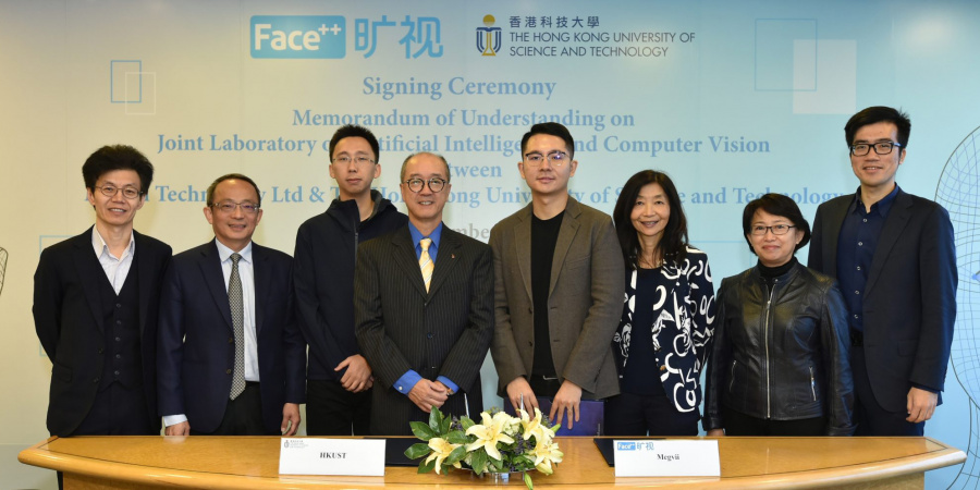 Guests at the signing ceremony: (from left) Prof Long Quan, Professor of Computer Science and Engineering Department, Prof Tim Cheng, Dean of Engineering, Mr Wenbin Tang, Co-founder and CTO of Megvii, Prof Tony F Chan, President of HKUST, Mr Qi Yin, Co-founder and CEO of Megvii, Dr Sabrina Lin, Vice-President for Institutional Advancement, Dr Claudia Xu, Director of Technology Transfer Center and Mr Yinan Xie, GM of Branding and Marketing of Megvii 
